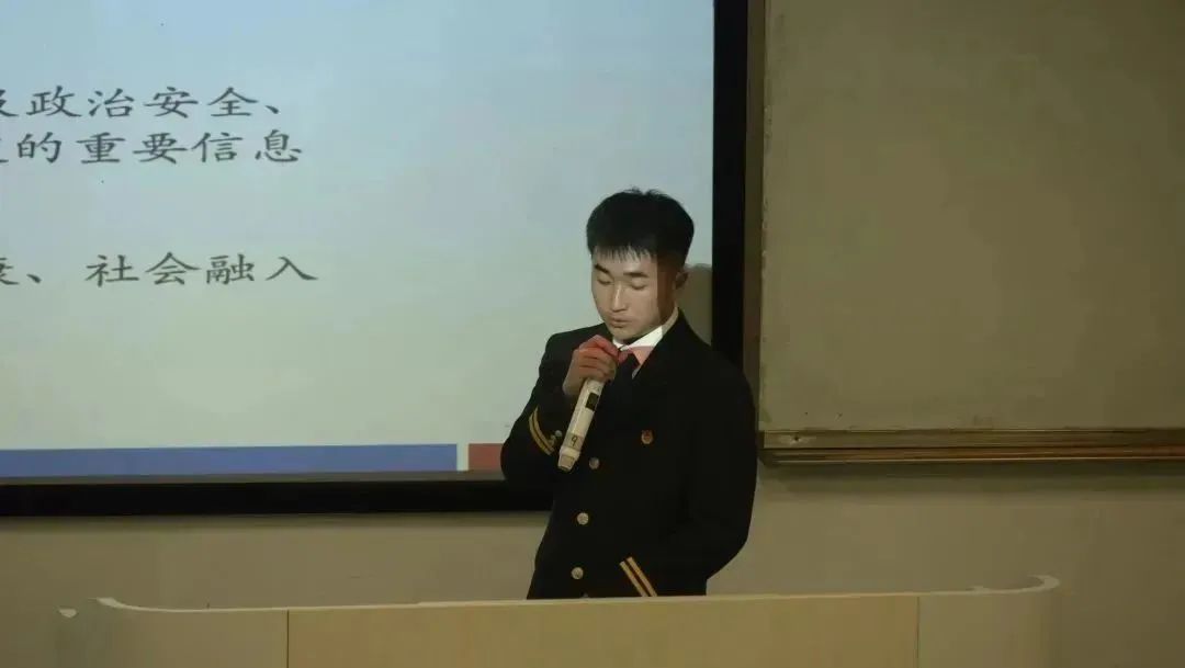 7795